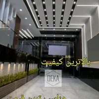 سقف دیوارکاذب کناف ایران،دکوراسیون داخلی،لاین نوری