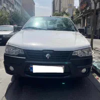 اریسان 2 دوگانه سوزشرکتی 1404/1403