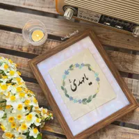 آموزش گلدوزی بادست|خدمات آموزشی|مشهد, شهرک رازی|دیوار