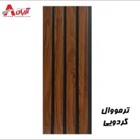 ترمووال pvc(پی وی سی )|مصالح و تجهیزات ساختمان|اهواز, کوی طلاب|دیوار