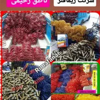 مخترع و ریگلاژی کمک فنر اسپرت KDS هاچبک|قطعات یدکی و لوازم جانبی|آبعلی, |دیوار