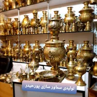 ۶۵  fdsسماور گازی c3e  برنجی ذغالی زغالی مسی استیل|قوری، کتری، قهوه‌ساز دستی|اصفهان, دستگرده|دیوار