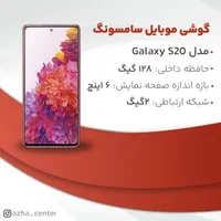 ادمین ادیت و تولید محتوا