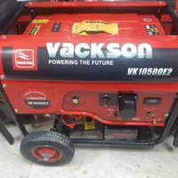 موتور برق ۸/۵ کاوا(۷۸۵۵علفزن کفکش موتوربرق)وکسون