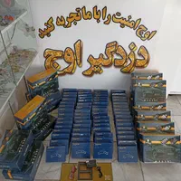 ردیاب gps جی پی اس تلکارنت