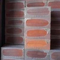 آجر نما سمیروم نسوز و انگلیسی|مصالح و تجهیزات ساختمان|ری, سیزده آبان|دیوار