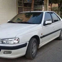 پارس سال دو گانه شرکتی