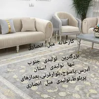 ۱۲۳بااقساط بلند مدت از تولیدی انصاری مبل بخر۵۴۵۶|مبلمان خانگی و میز عسلی|یاسوج, |دیوار
