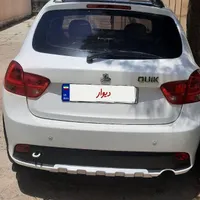 کوئیک R مدل۹۹