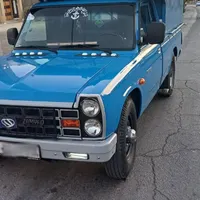 نیسان 1403 آبشنال