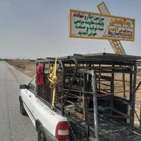 وانت بارکرایه توافقی ومناسب بامشتری کنارمیام