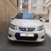 کوئیک ۱۴۰۱ بدون رنگ