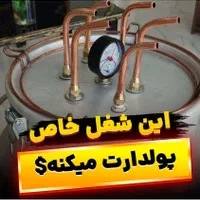 دیگ گلابگیر با کندانسور برقی این سیستم هوا خنک است|ظروف پخت‌وپز|اصفهان, رهنان|دیوار