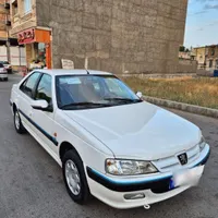 پارس تمیز و سالم