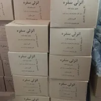 سفره یکبارمصرف کلی و جزئی|سفره، حوله، دستمال آشپزخانه|بندر انزلی, امامزاده|دیوار