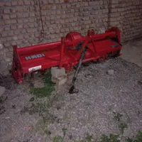 کلخ خوردکن
