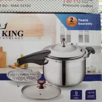 قابلمه زودپز مارک رویال کینگ آلمان تمام استیل بزرگ|ظروف پخت‌وپز|یزد, |دیوار