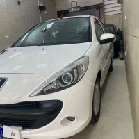 ۲۰۷ سقف فلز