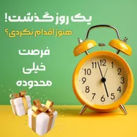 آموزش تخصصی بازار مالی (فارکس / طلای آبشده)|خدمات آموزشی|گرگان, |دیوار