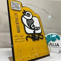 تولید و فروش انواع پلاک و راهنما و راهنمای طبقات|خدمات پیشه و مهارت|تهران, پامنار|دیوار