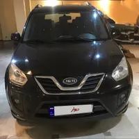 فروش ام وی ام mvm x33 new  اتومات مدل ۱۳۹۴|خودرو سواری و وانت|تهران, تجریش|دیوار