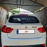 کوئیک دنده ای R