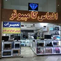 تعمیرات فروش لپ تاپ کامپیوترنصب ویندوزشبکه سیسکو