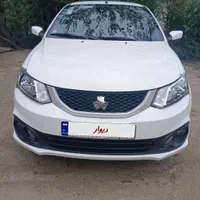 ساینا اس ۸۵ گانه
