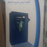 کمد برزنتی پارچه ای آسایش مدل جالباسی شمیم ۱۰۰سانت|جاکفشی، کمد، دراور|تهران, مظاهری|دیوار