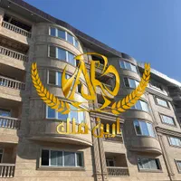 فروش آپارتمان نوساز فول امکانات قیمت مناسب|فروش آپارتمان|کیاشهر, |دیوار
