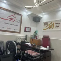 دوره جامع ضوابط مهندسی‌موفقیت در آزمون نظام‌مهندسی|خدمات آموزشی|خرم‌آباد, |دیوار