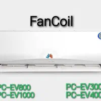 FAN COIL گلدن فین(رادیاتور طلایی)