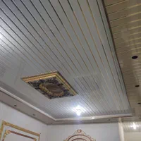 اجرای انواع سقف کاذب|خدمات پیشه و مهارت|چابهار, |دیوار