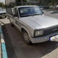 وانت مزدا کارا
