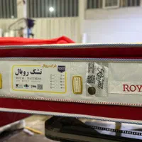 تشک رویال بدون لرزش و ارتعاش با کارت طلایی