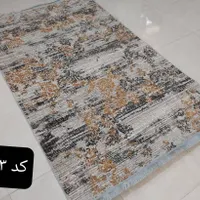 گبه 4متری|گلیم، جاجیم، گبه|کرمان, |دیوار
