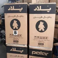 یخچال فریزر کوچک هتلی 6 فوت پلار با24ماه گارانتی