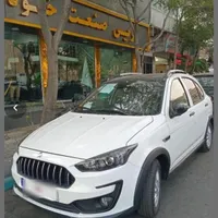 اطلس سانروف دار مدل۱۴۰۳|خودرو سواری و وانت|گرگان, |دیوار