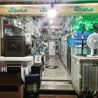 تعمیرات تعمیرکار نصاب یخچال فریزر ساید لباسشویی