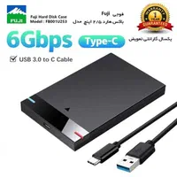 هارد اکسترنال جهت اتلیه و فیلم مراسم فوجی ۵۰۰ گیگ