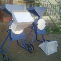 اسیاب،علوفه کوب،پرک جو