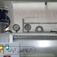 تاییدیه بازرسی مخازن تحت فشار، دیگ بخار، بویلر|خدمات پیشه و مهارت|تهران, هوانیروز|دیوار