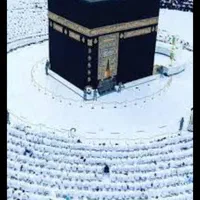 فیش حج تمتع ۸۰ تا۸۶ عمره ۸۶ تا ۹۰  خرید و فروش|تور و چارتر|ساری, |دیوار