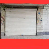 مغازه ٪ روبروی مترو علی آباد ٪ پاخور دار ٪ تمیز|اجارهٔ مغازه و غرفه|تهران, علی‌آباد|دیوار