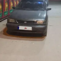 پراید ***********