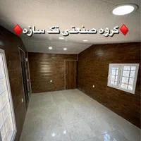 کانکس25 متری|مصالح و تجهیزات ساختمان|شهریار, |دیوار