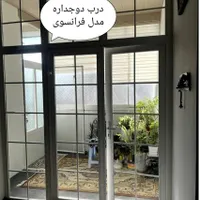 ساخت انواع توری پلیسه و درب وپنجره|مصالح و تجهیزات ساختمان|بندر انزلی, آخرخط|دیوار