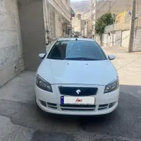 رانا پلاس