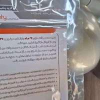 جاروبرقی سطلی|جاروبرقی، جارو شارژی، بخارشو|اصفهان, گورت|دیوار
