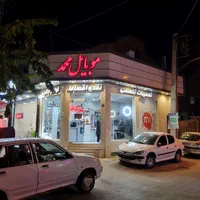 فروش مغازه تجاری 48 متر بر رباط دوم